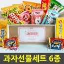 신박하개 이미지