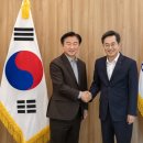 의정부 25 경기도정신문