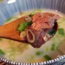 하양곰탕 이미지