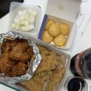 비비큐가산점 이미지