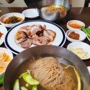 삼정면옥