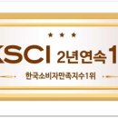 지수정보통신 이미지