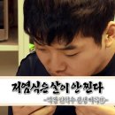 초원목오리마을 네이버블로그