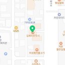 들안길 상동점 기아오토큐 이미지