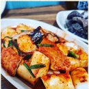 떡순이떡볶이