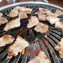 미소식육식당 이미지