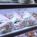 금왕축산 이미지