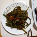오손도손 우리밥상 이미지