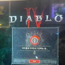 3POP PC방(쓰리팝 PC방) 이미지