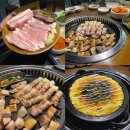 83해치 - 부산진구 서전로 11-1 | 83해치