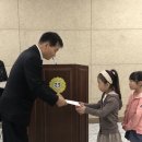 덕정초등학교 4회미술대회 독후감대회장학금시상식 이미지