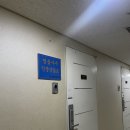 양기운 | 강남사주로 알아본 나의 운세 - 방문 후기