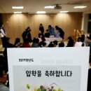 현대중공업어린이집 이미지