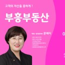 강동-길동-68 이미지