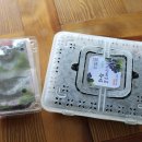 하람농장 이미지