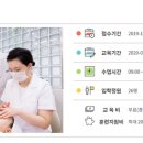 정원메디컬 이미지