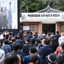 박정희로-7 이미지