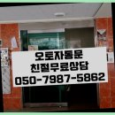 다이써여 네이버블로그