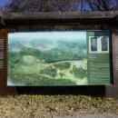 경순왕릉 이미지