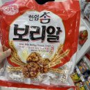 다기닭(덕례점) 이미지