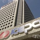 선진에너지 태양광발전소 이미지