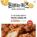 유한마켓 이미지