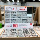 지니스 김제터미널점 이미지