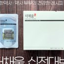 채움약국 이미지