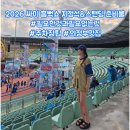 2026년 싸이 흠뻑쇼 주차장 지정석 스탠딩 준비물 리얼후기