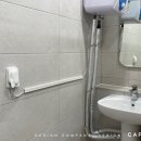 원성2동행정복지센터 이미지