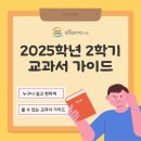 김포한강1로51번길 이미지