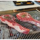 양꼬치92 이미지