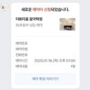 리움피아노학원 이미지