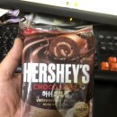 홈플러스익스프레스 보문점