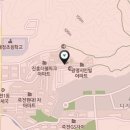 수지진흥공인중개사사무소 이미지