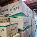 역곡상사 이미지