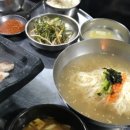 장미막창 - 파주시 엘씨디로241번길 31 | 장미막창