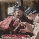 도장명당