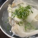 속시원해대구탕