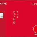 온플러스