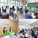 가원중학교 이미지