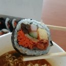 칠첩반상 이미지