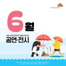 서창2리마을회관 이미지