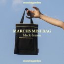 마치스가든(marchsgarden)