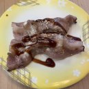 스시마시따 이미지
