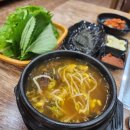 명가네삼겹살