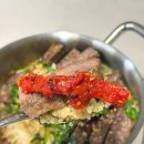 강경읍재활용센터 | 젓갈선물세트 추천 논산 강경명품젓갈 택배로 받은 명태회무침 (+맛있게 즐기는 방법)