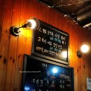 우잡고 돈잡고 이미지
