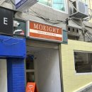 원적로481번길 | Caffe