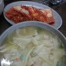 솜리통닭치킨 이미지